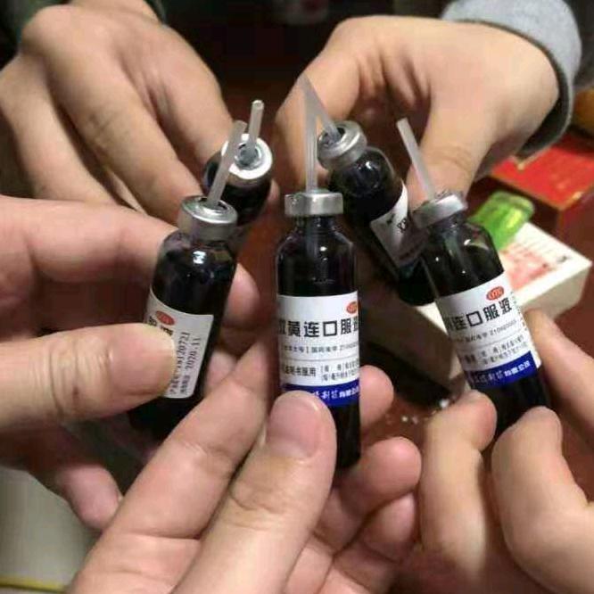 啦啦啦啦啦冻膜