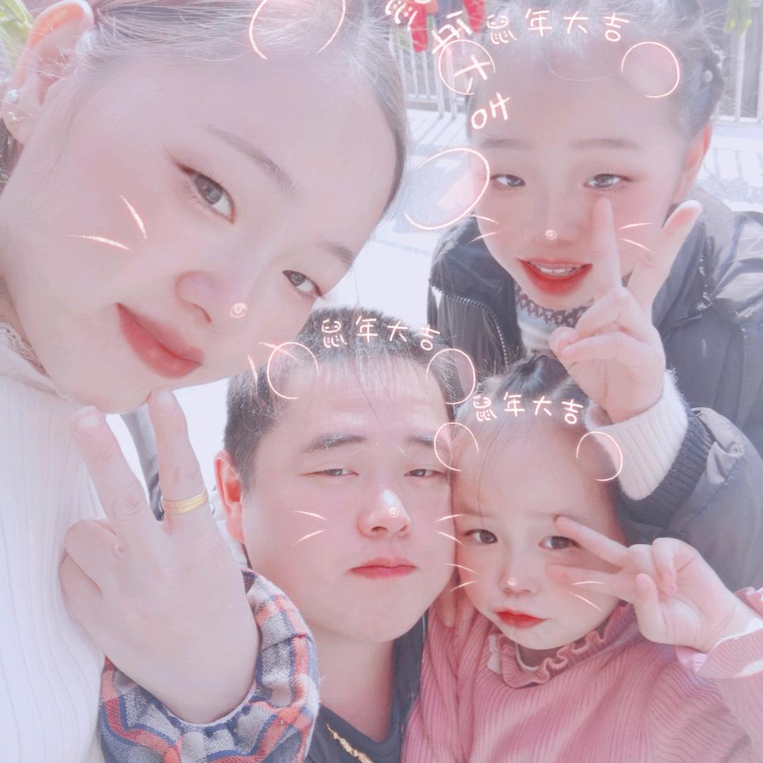 精致小巧