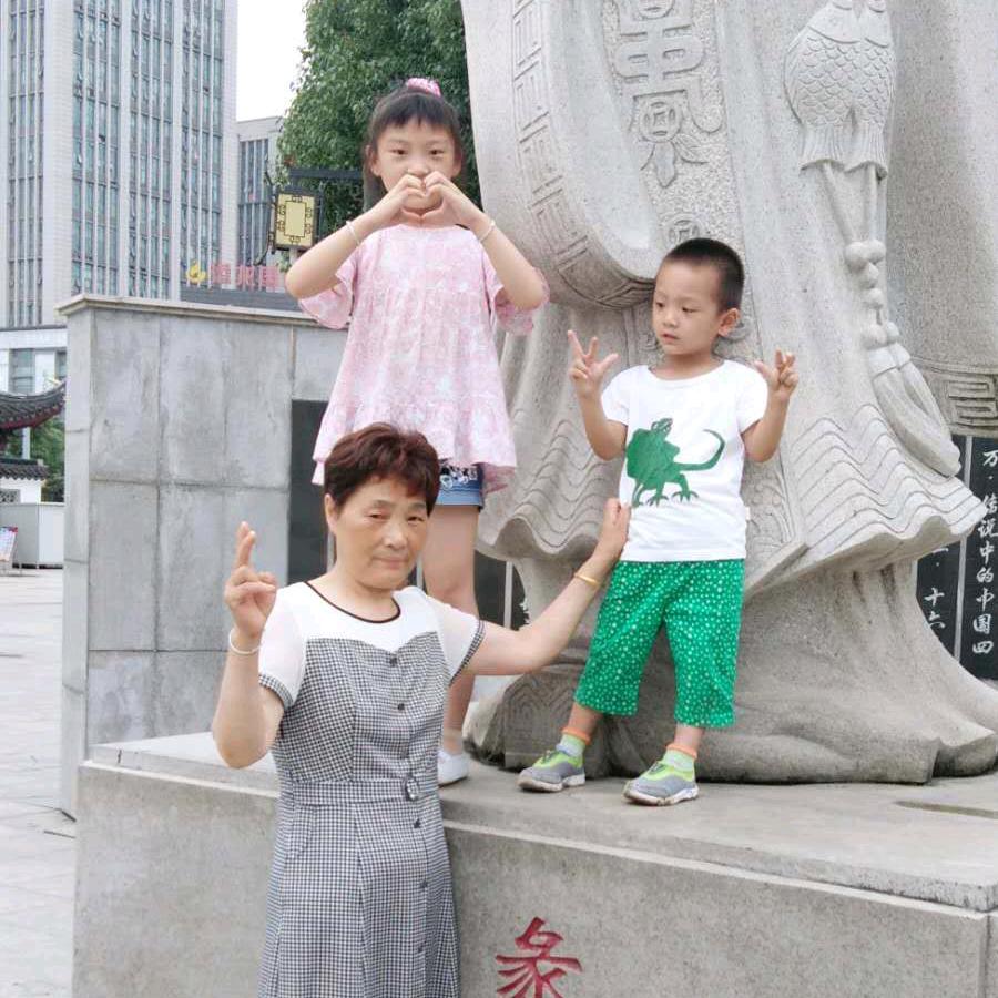 方从菊