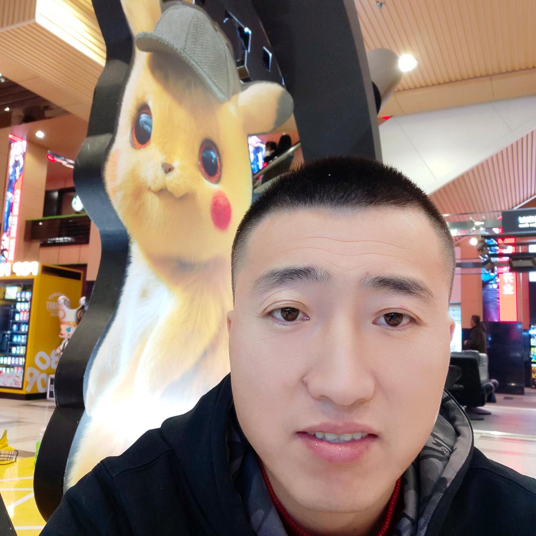 哈了稍