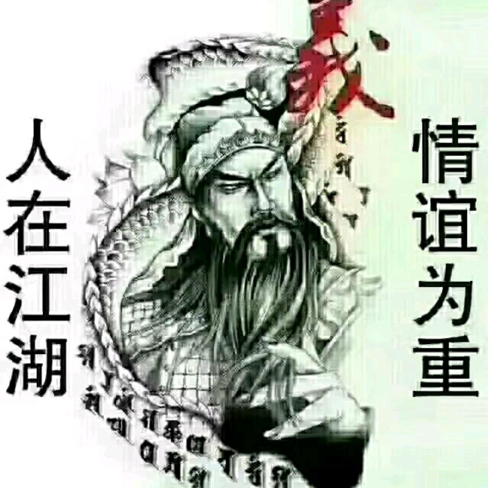 沧～海~逸～尘