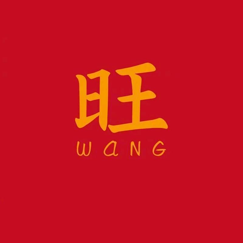 求財