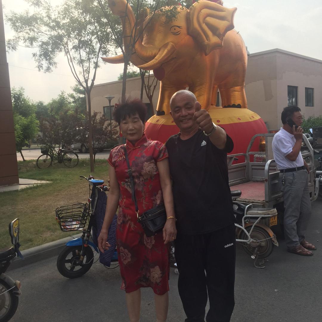 高宝响