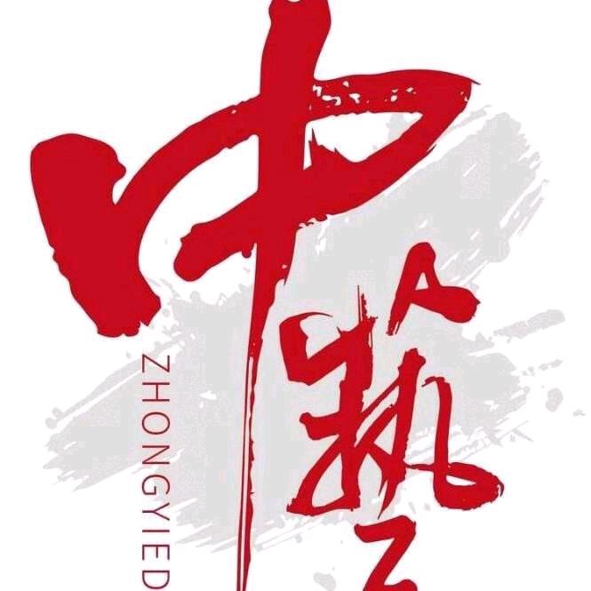 中艺传媒_