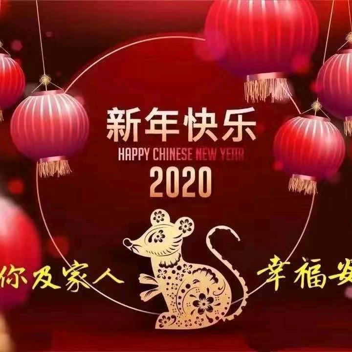 爱拼才会赢666
