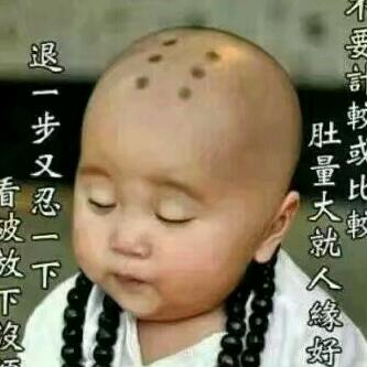 厦门泥水吕师傅