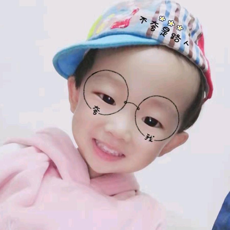 @仨丫头的后勤总管