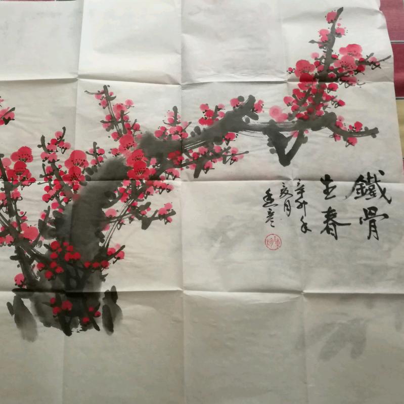 @被爱套牢