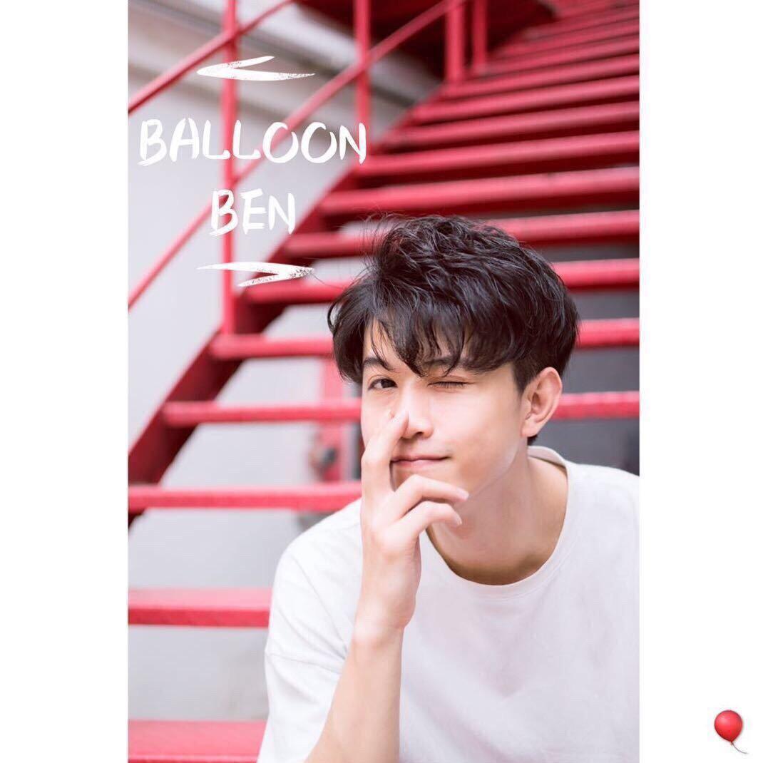 Balloon🎈Ben
