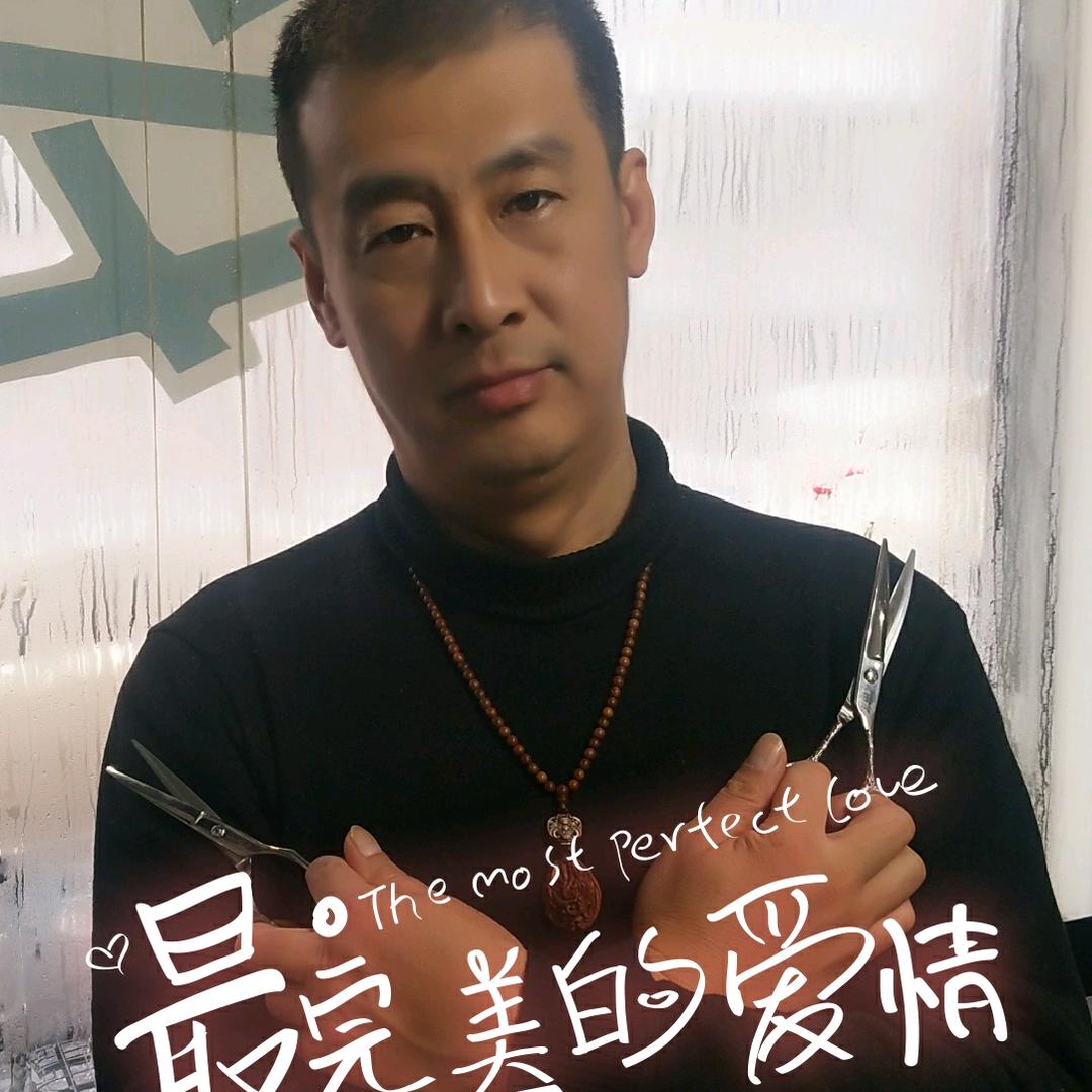 弯刀精剪