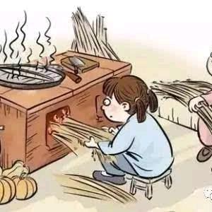 寻味从前