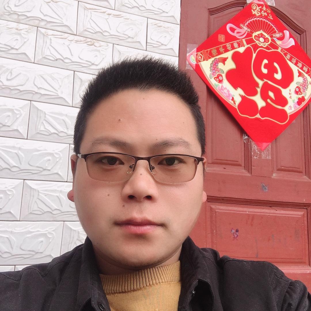 林