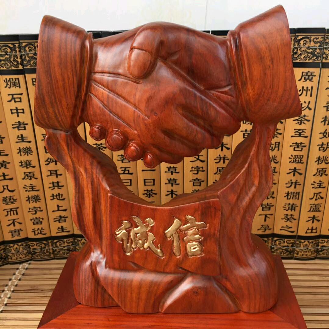 一木坊、祥安园、有限公司