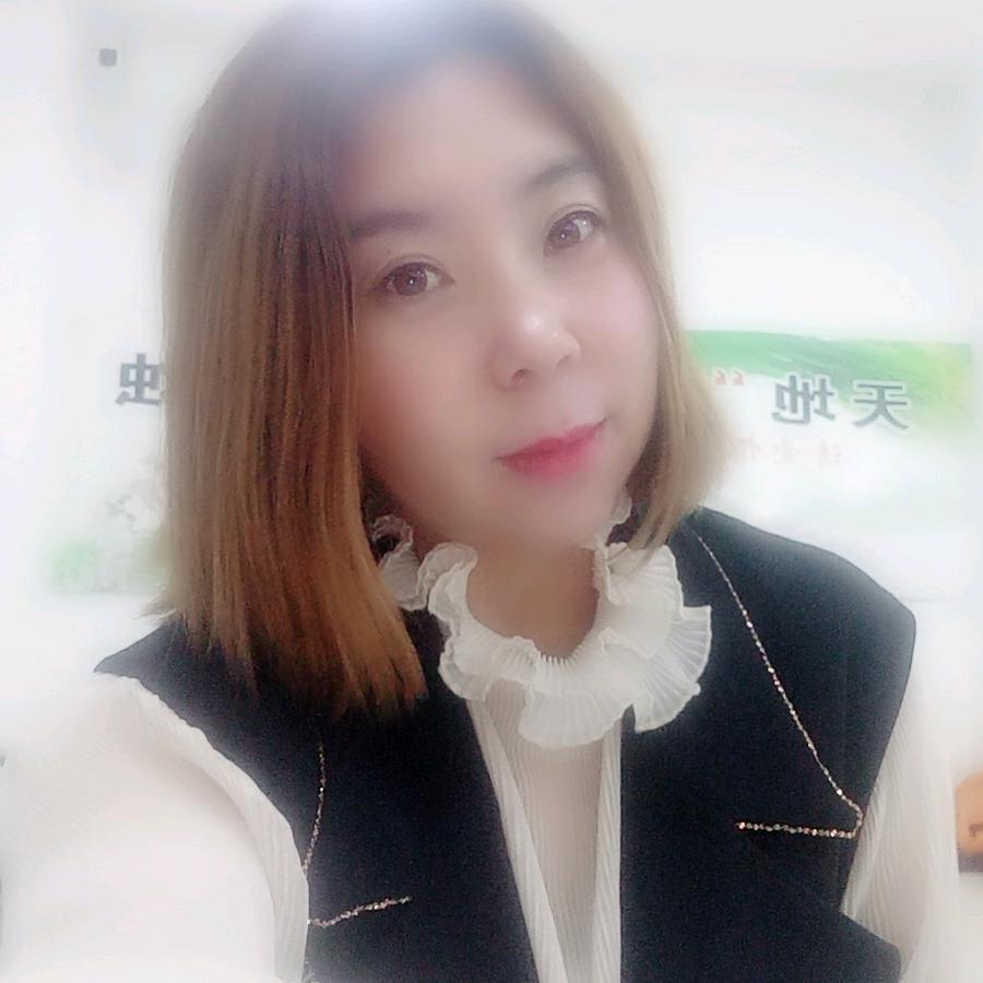 yu易禾