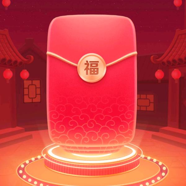 中国加油（拒绝私信私聊）