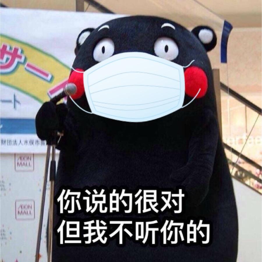 小笨笨