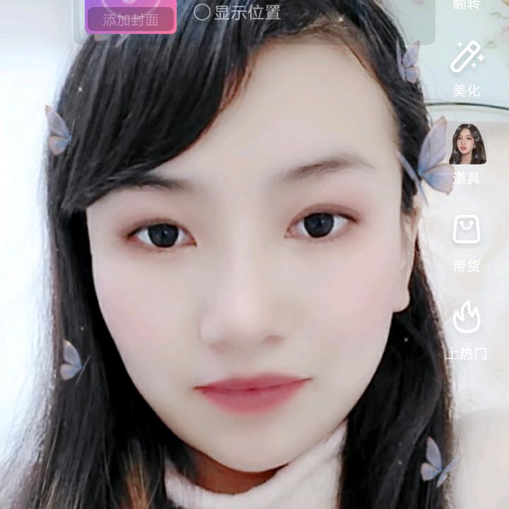 林海琼音_☺😚