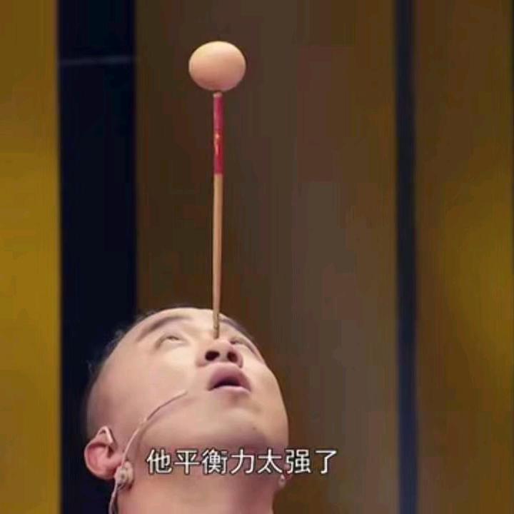 星光大道丁友谊