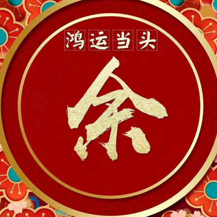 踏雪寻梅