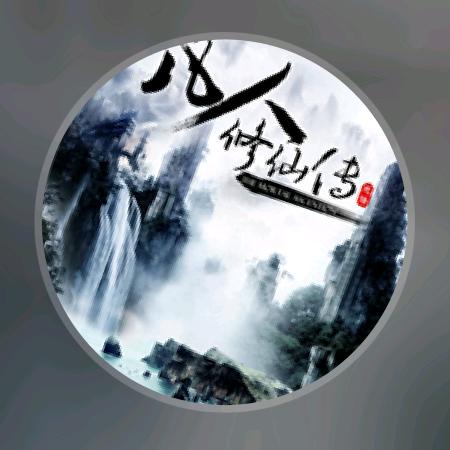 溜达儿