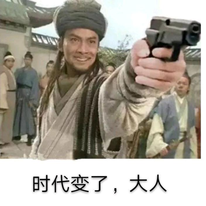 小怪兽👾喜欢在天池里写歌
