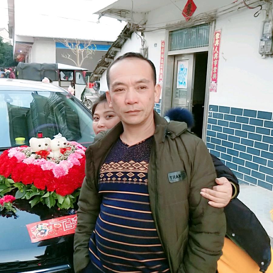 永福彩调