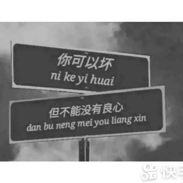 希望小陈永远开心