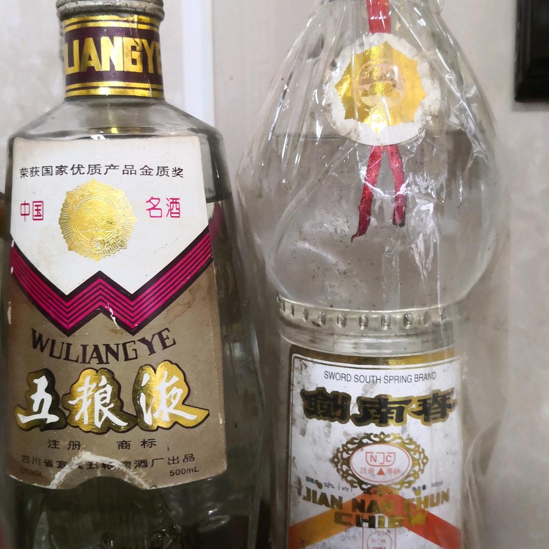 苏大强十四哥（专业回收各种废旧金属）