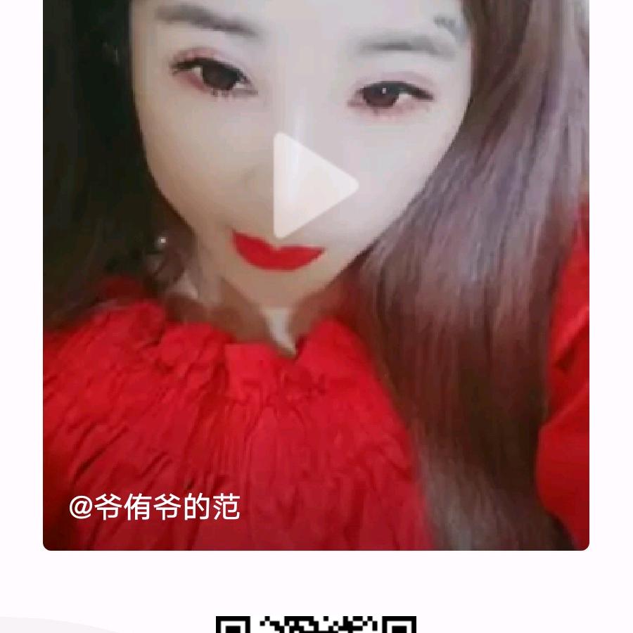 用户4498441639506