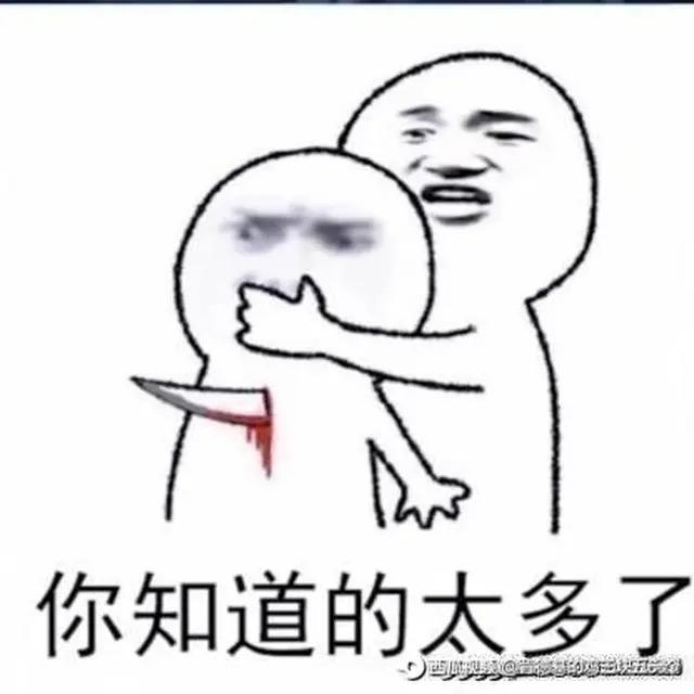 Nice car 老丁