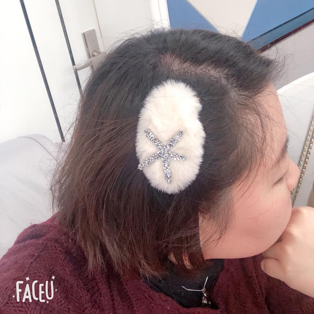阳光下的冰儿