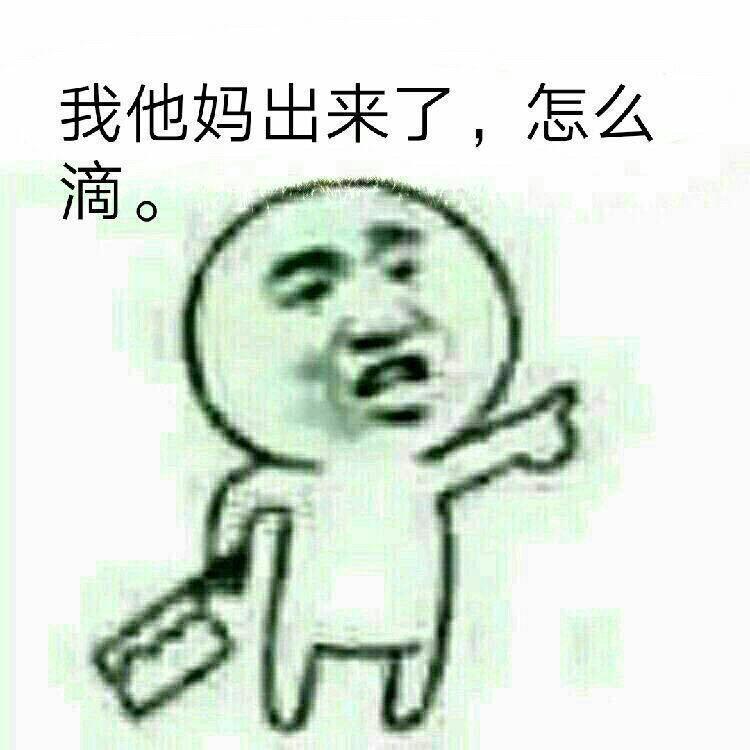 种瓜得瓜种豆得豆