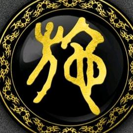 依