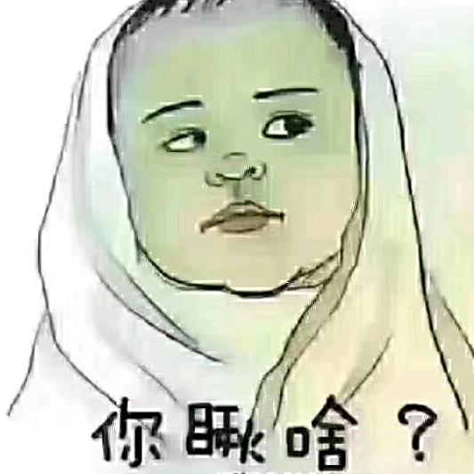 α梦想