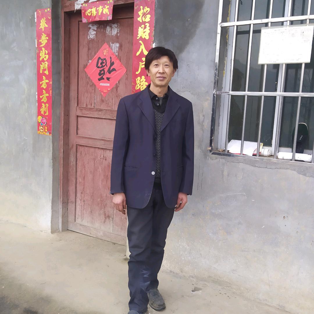 平安快乐大矸福兴