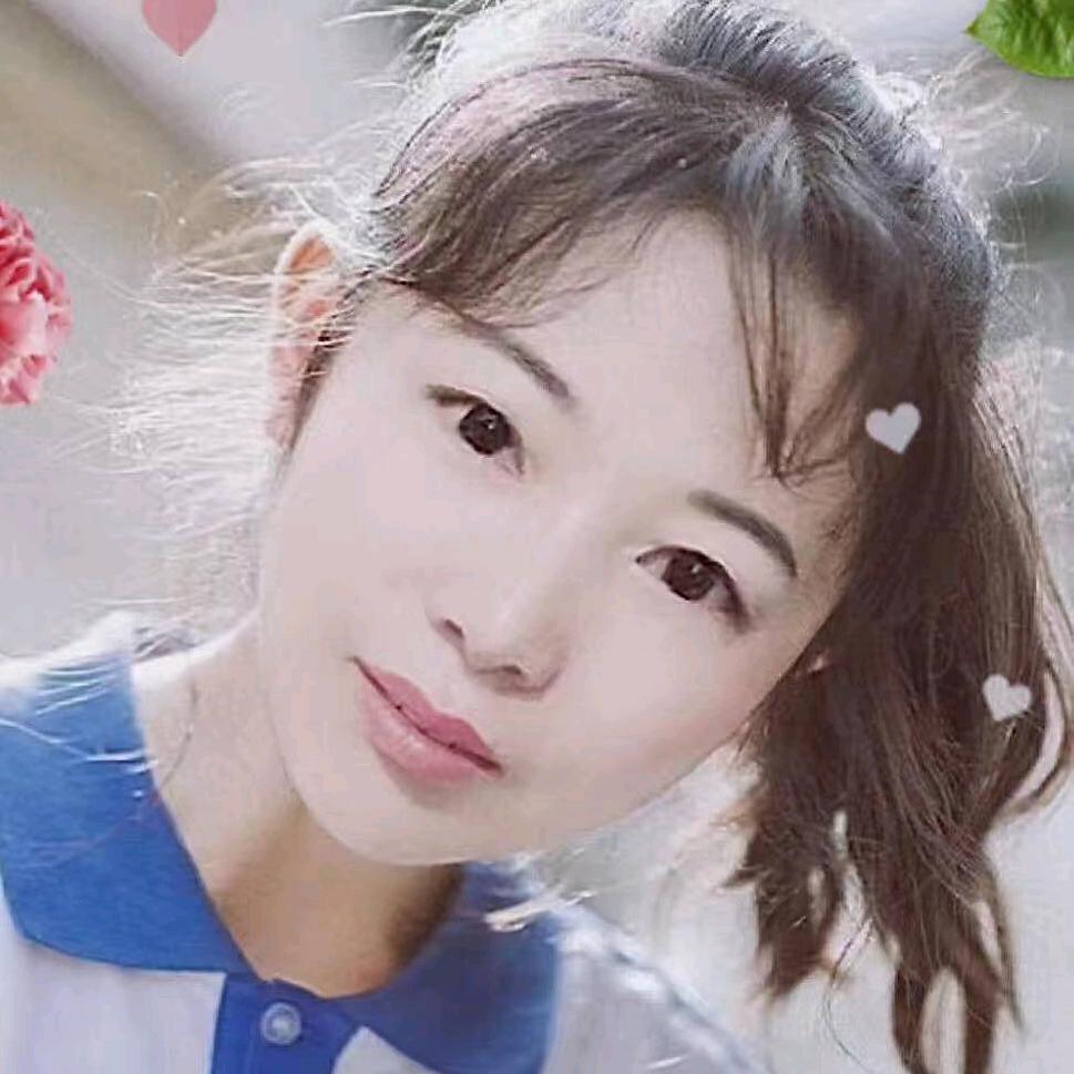 若儿
