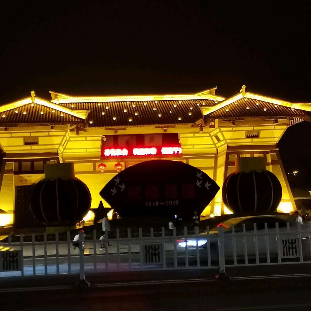 家乐家萱