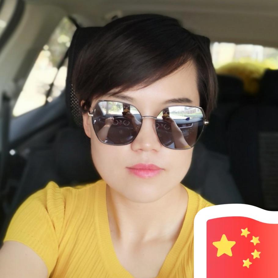 🐯🐯🐯敏敏