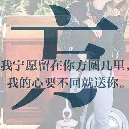 半°C微微凉。