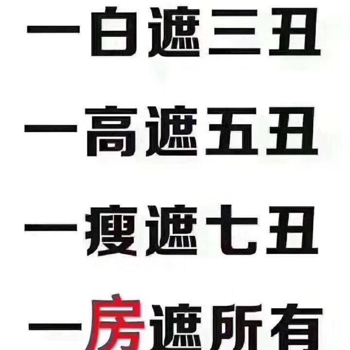 **余📩