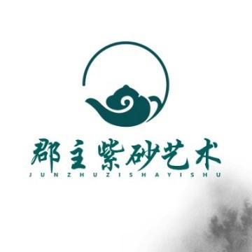 郡主紫砂壶艺术