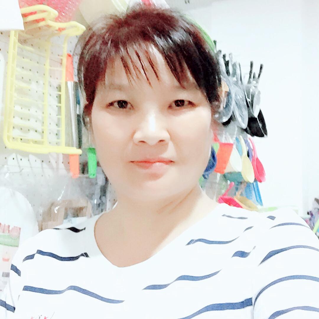 开心快乐