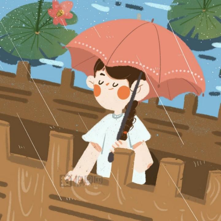 笑容