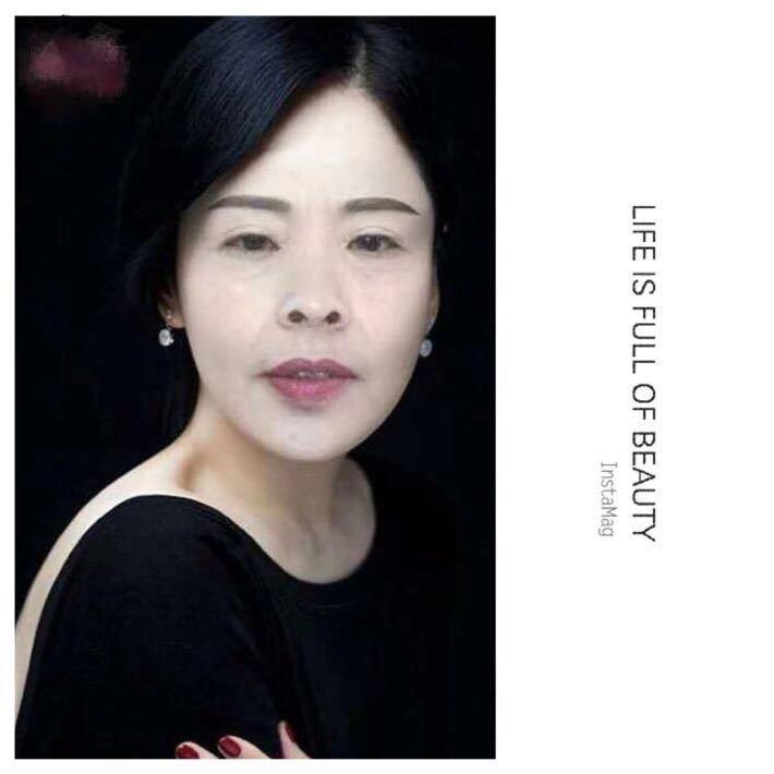美丽