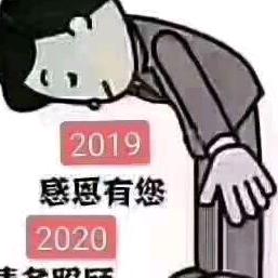 光头陈老大家宴一条龙服务