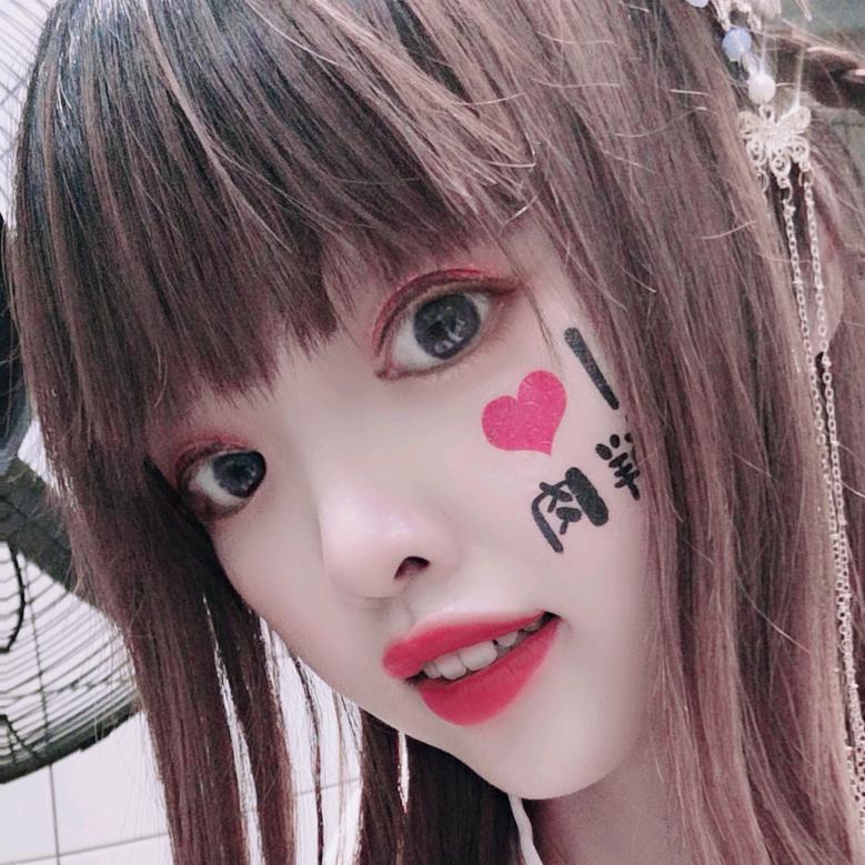 梦星辰👑👑👑