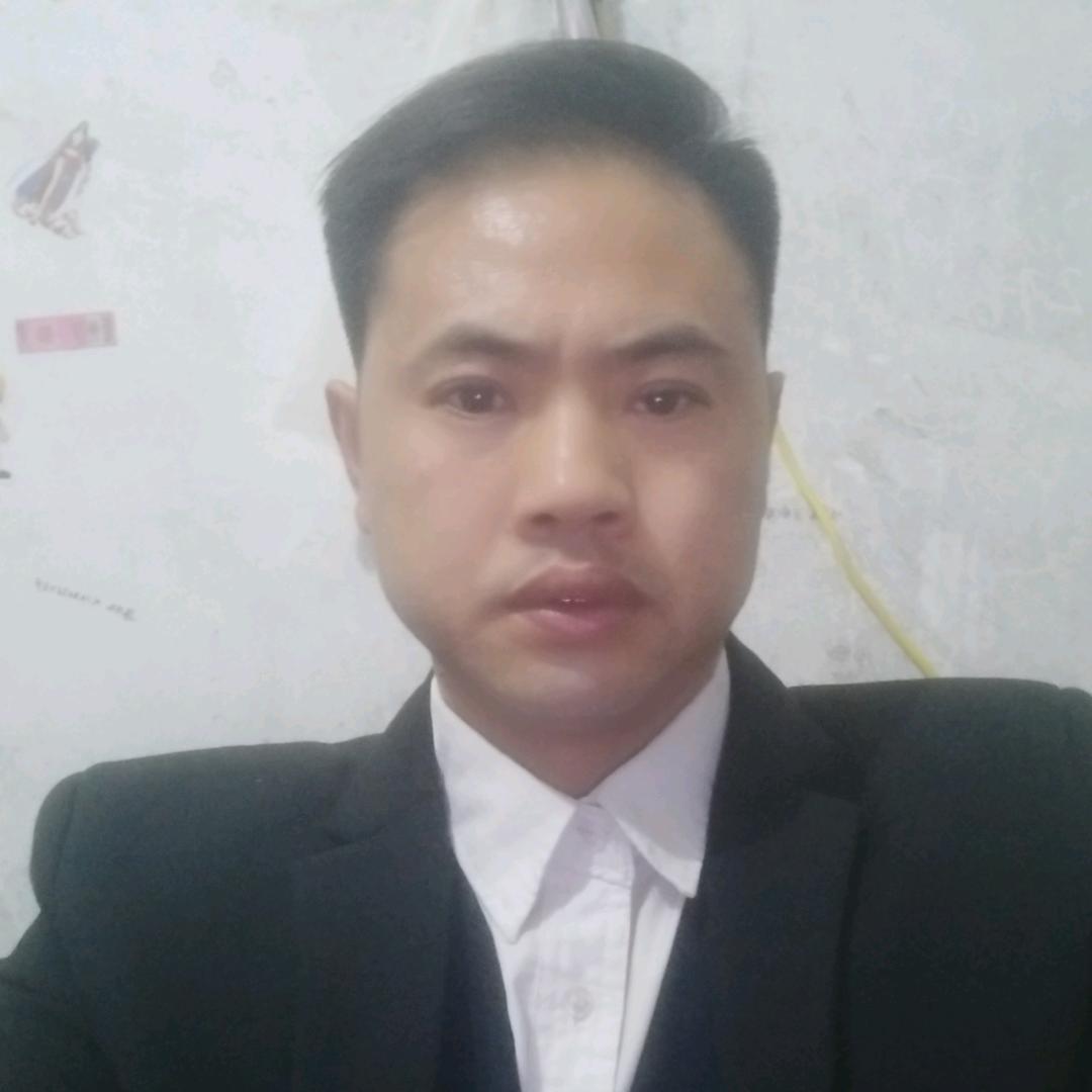 四海为家