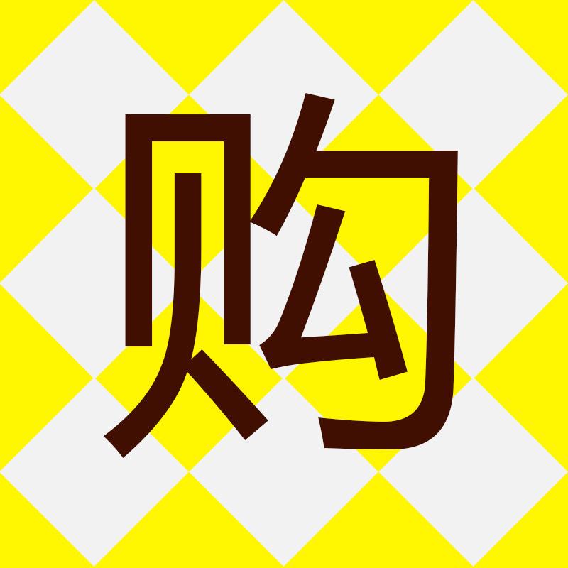 千阳