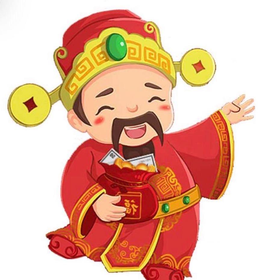 大港