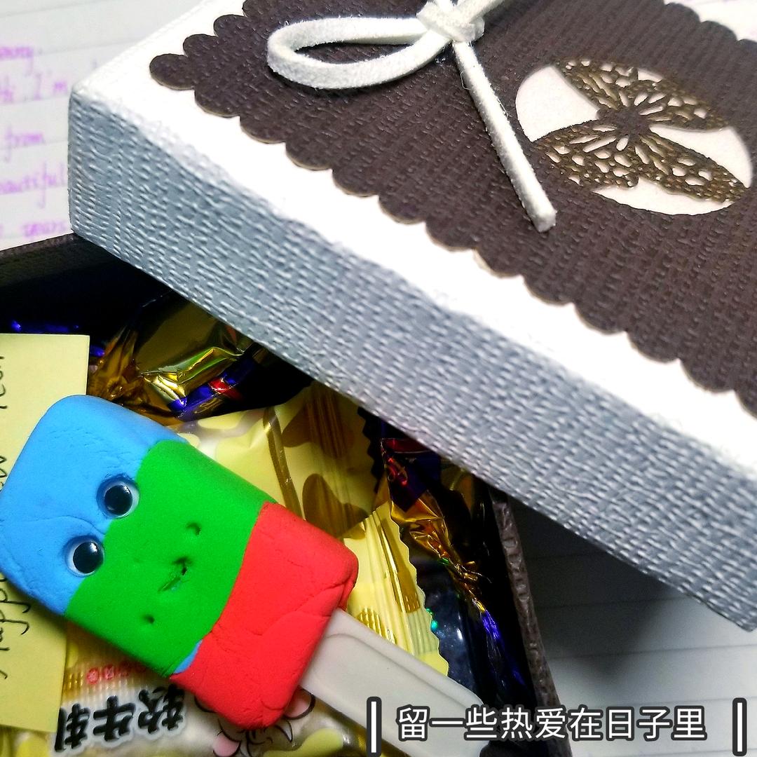 达达妹